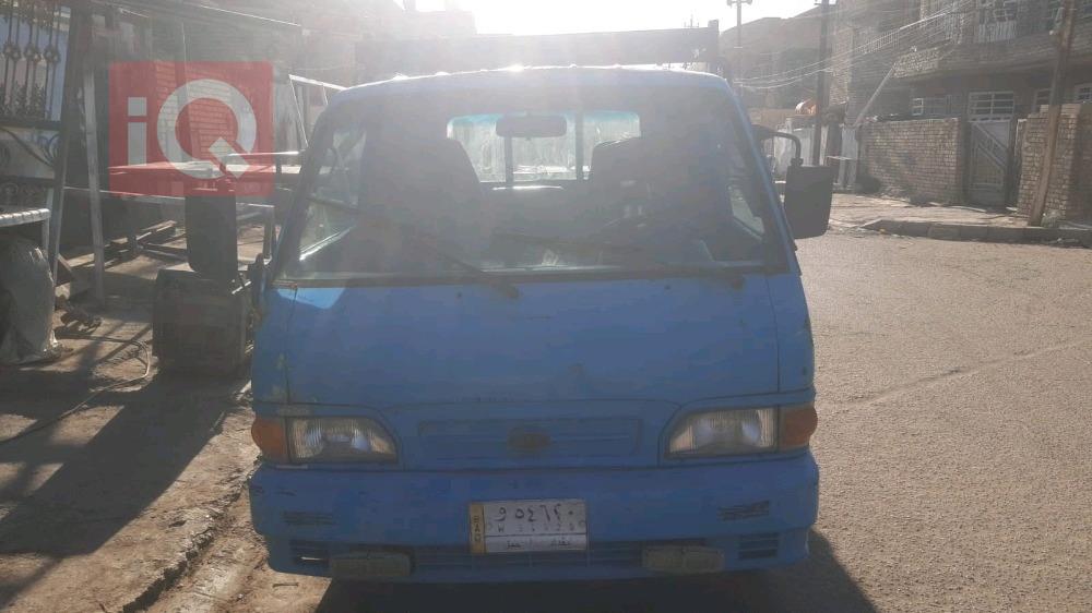 كيا بونكو